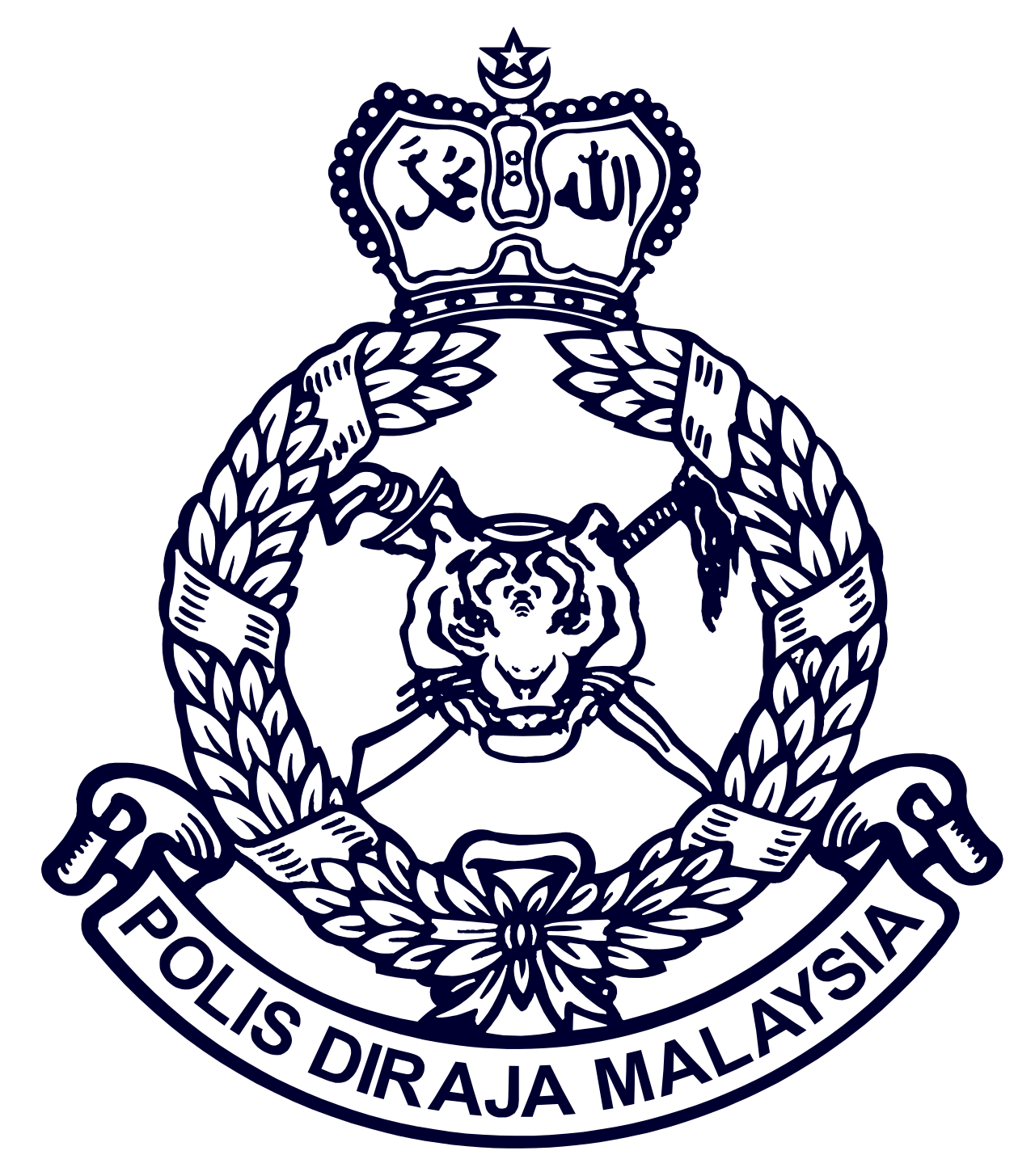 Polis Diraja Malaysia (PDRM)